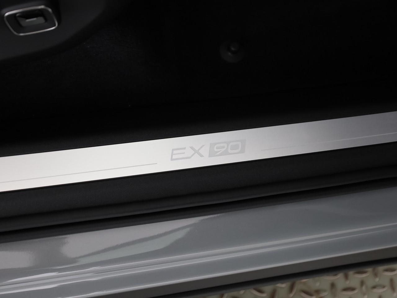 Volvo EX90 Twin Plus AWD_21