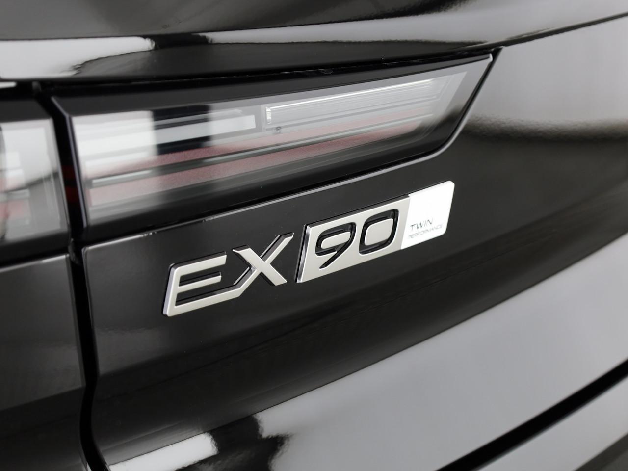 Volvo EX90 Twin Performance Ultra AWD_21
