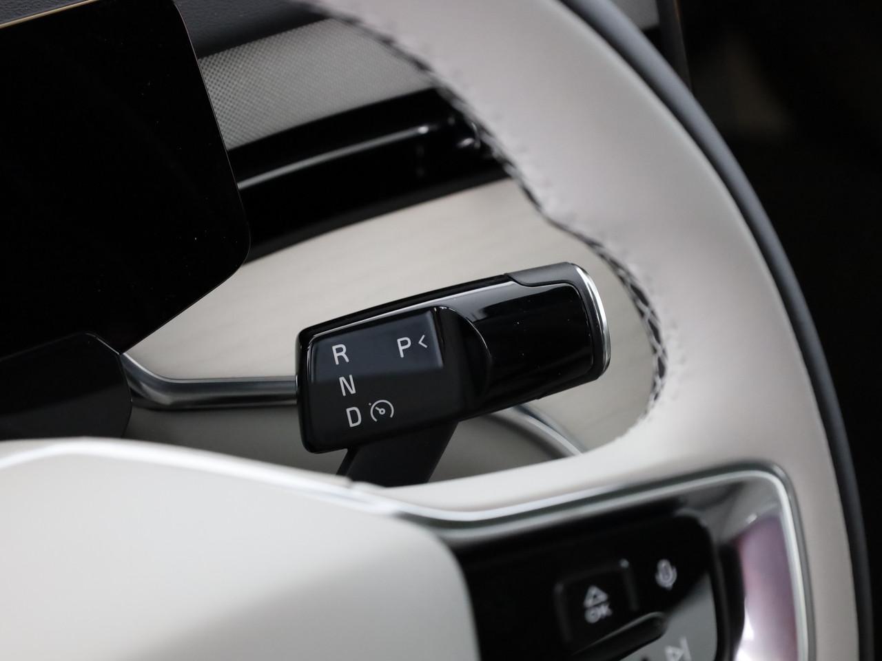 Volvo EX90 Twin Performance Ultra AWD_24